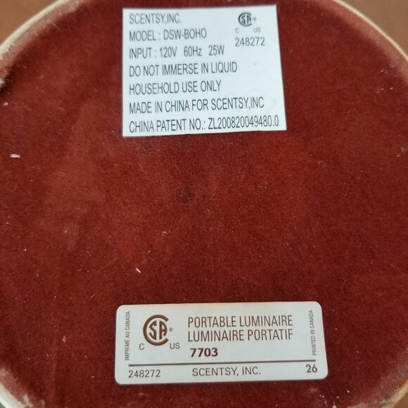 Scentsy Wax Warmer - Boho Chic - Picture 3 of 4